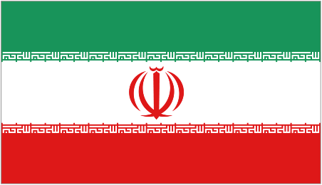 جمهوری اسلامی